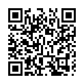 【漫話中醫】港大研究中藥雞血藤可以有效抑制Omicron