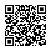 中國這十年|山西：推進能源強省建設