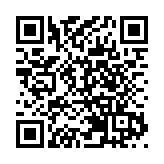 「電競之都」怎麼搞 聽聽大家怎麼說