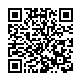 深圳貿易外匯便利化試點收支超700億美元