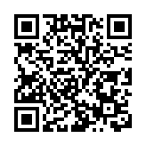 人行：匯率雙向浮動是常態 不要賭人民幣匯率單邊升值或貶值