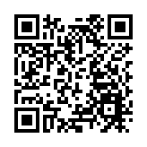 星航傳炸彈威脅 一名男乘客被捕