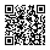 都大聯招收生增15% 獲資助全港最多SSSDP課程