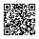 2022第一屆海峽兩岸暨港澳電競聯賽賽事啟動發布會在深圳南山舉行