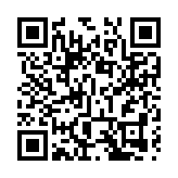 國慶節期間 深圳地鐵延長運營服務