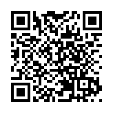 香港慈善家梁向榮再捐1000萬資助五邑大學