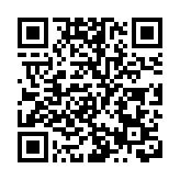 【商報時評】濫發「免針紙」阻復常須嚴懲