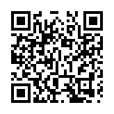 【深港雙城記】「灣區社保服務通」便利港澳居民在深就業