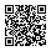 俄羅斯對「北溪」管道遭破壞事件立案調查