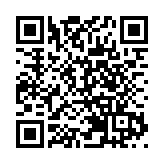 美國宣布再向烏克蘭提供價值11億美元軍事援助