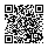 強雷雨帶逐漸靠近珠江口 本港今日多雲有驟雨雷暴