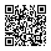 【開市焦點】港股期結日反彈319點 大型科網股高開