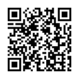 余偉文：200位金融領袖將出席國際金融領袖投資峰會