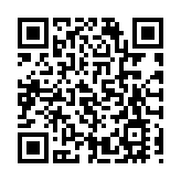 貝佐斯前妻申請離婚：身家2081億 第二任丈夫是老師