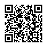 走私六合彩彩票 海關拘捕一對夫婦