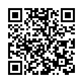 民建聯倡13項外傭建議 包括設立外籍家庭傭工事宜監管局等