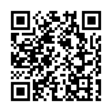 橫琴首個「關銀一KEY通」合作制卡代理點落地