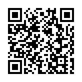 警隊首設大型戶外電子屏 全天播警務資訊