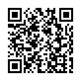 粵港澳大灣區發展母基金啟動會議舉行 首期百億人民幣募集完成 