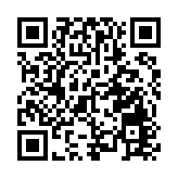 廣東丹霞山秋色景正美 國慶重陽門票有優惠