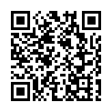 警方國安處暫控2名男子 涉嫌煽動及意圖侮辱國歌國旗罪等