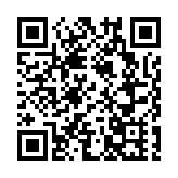 央行：保持人民幣匯率在合理均衡水平上的基本穩定