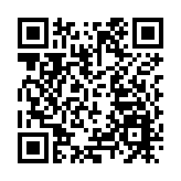 中方談中日邦交正常化50周年：兩國應重溫建交初心 致力和平友好