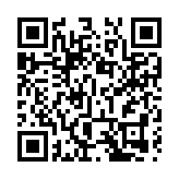 港府10月1日舉行國慶升旗禮及酒會 李家超及政府高層官員將出席