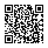 烏干達2架軍用直升機墜毀 至少22人喪生