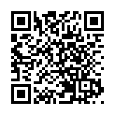 涉泄露國家機密  昂山素姬被判3年監禁