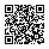 國家外匯管理局：上半年我國經常賬戶順差1664億美元