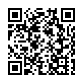 童樂居虐兒案 | 32歲職員認罪案押至下月14日判刑