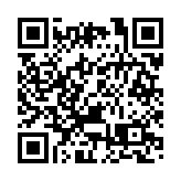 林定國冀香港法律界用好法治金漆招牌 協助推進國家法治發展