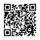 安永：全球IPO市場持續顯著下滑 中國市場表現突出