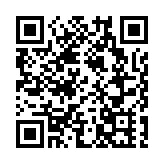 畢馬威：第三季香港IPO增多 首三季A股集資創歷史新高