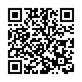 港府下季擬標售三幅住宅地 可提供2500單位