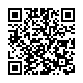 中國女籃戰勝法國隊 時隔28年再進世界盃4強