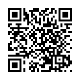 恒指公司：外國公司納入港股通 料吸引更多外國企業來港上市