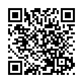 配合國慶升旗禮及酒會 警方公布會展特別交通安排