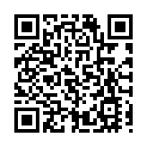 「讚頌和諧宗教音樂會」賀國慶