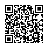 粵「三項工程」結碩果  累計培訓855萬人次 帶動282萬人次就業創業