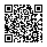 2022廣東揭陽市文旅交流推介會在澳門成功舉辦