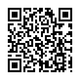 韓媒：韓國外長朴振遭國會罷免 被批「外交翻車」