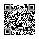 大灣區企業家聯盟在廣州辦中日企業家峰會分享大灣區商機