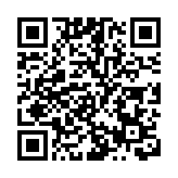 官方通報四名「老虎」被「雙開」  有人被指「搞假結婚欺騙組織」