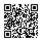 港澳及社會各界向暨大捐贈1000萬元培養高水平運動員