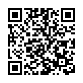 【港股密碼】美元加息反推高通脹