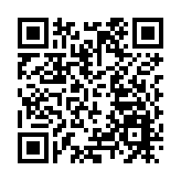 人行、銀保監會階段性放寬部分城市首套住房貸款利率下限