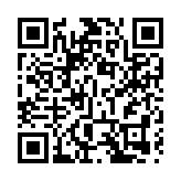 【商報時評】辦好金融峰會 彰顯香港優勢