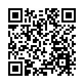 融通大灣區｜分享粵港澳大灣區商機 中日企業家峰會在穗舉行